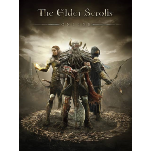 The Elder Scrolls Online 🔑 This in-game noble snack🔥