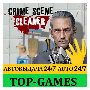 Crime Scene Cleaner | Steam | АВТОВЫДАЧА 24/7