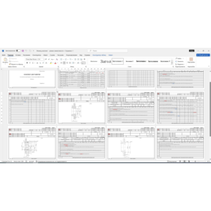 Фланец квадратный. Чертежи и технологический процесс