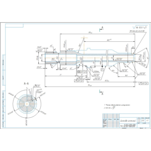 Цилиндр игольный. Чертеж детали и заготовки в компасе