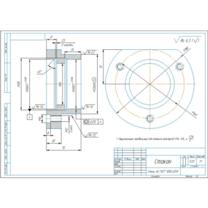 Приспособление сверлильное делительное. Чертежи и СП