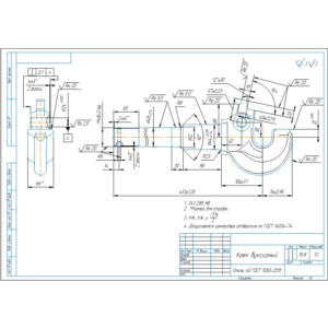 Крюк буксирный грузового автомобиля. Чертеж в компасе