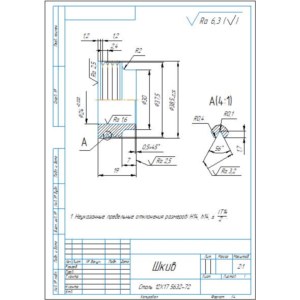 Шкив поликлиновой. Рабочий чертеж детали в компасе