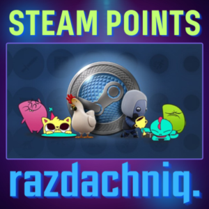 🔹Очки Steam | Награды | Быстрая Доставка + Подарок🎁