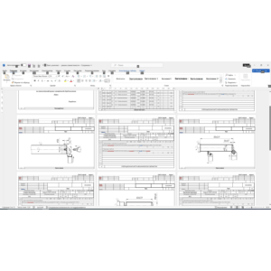 Винт. Чертеж и технологический процесс изготовления
