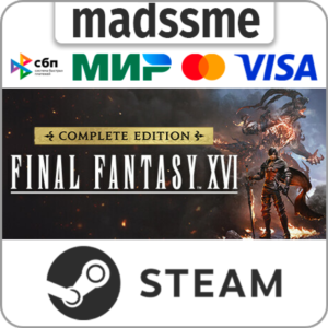 FINAL FANTASY XVI COMPLETE EDITION * СНГ/TR/AR * STEAM