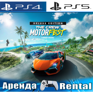 🎮The Crew Motorfest Deluxe (PS4/PS5/RUS) Аренда 🔰