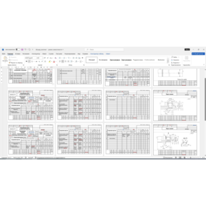 Штуцер. Чертежи и технологический процесс изготовления