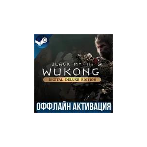 🟢Black Myth: Wukong Deluxe ✅БЕЗ ОЧЕРЕДИ✅Steam✅ОФЛАЙН✅