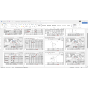 Поршень. Чертеж и технологический процесс изготовления