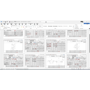 Технологический процесс изготовления детали муфта