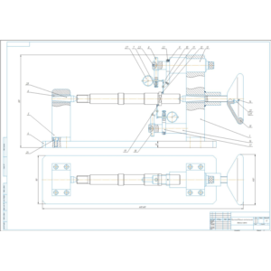 Контрольное приспособление для торцового биения вала