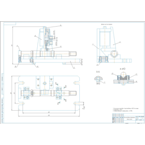 Фрезерное приспособление для фрезерования пазов на валу