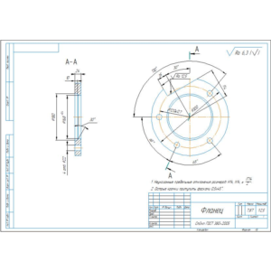 Чертеж детали фланец в компасе