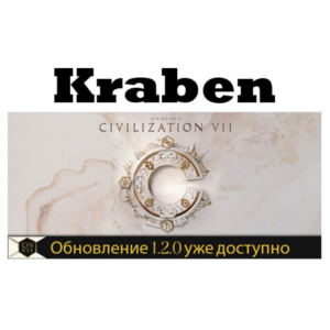 Sid Meier´s Civilization® VII steam МИР + издания