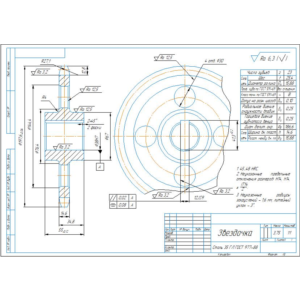 Звездочка. Чертежи и технологический процесс