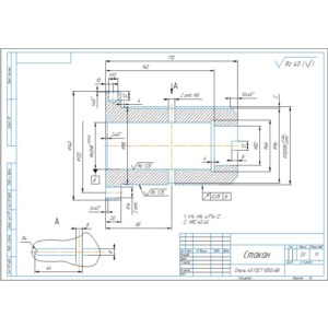 Чертеж детали стакан в компасе
