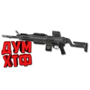 Макрос Warface на КОРД-5.45. Bloody X7 Logitech Razer