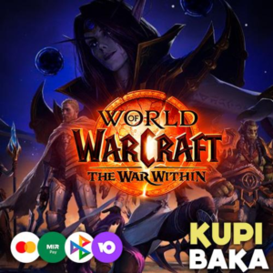 Любой регион🌌WOW: War Within🌌Мгновенно