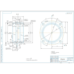 Технологический процесс изготовления детали втулка