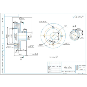 Кондуктор сверлильный для обработки детали насадка