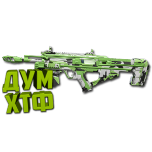 Макрос Warzone2 на BAL 27. Bloody X7 Logi Razer