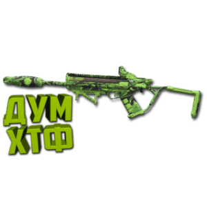 Макрос Warzone2 на СТАТИК-HV. Bloody X7 Logi Razer