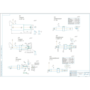Чертеж детали вал-шестерня и технологические эскизы