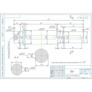 Чертеж детали вал в компасе