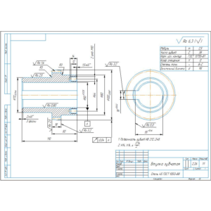Втулка зубчатая. Чертеж детали и заготовки в компасе