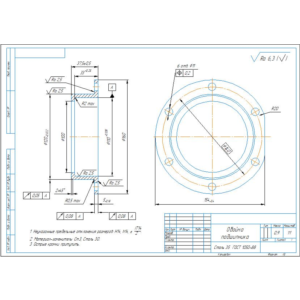 Чертеж обойма подшипника и заготовки в компасе