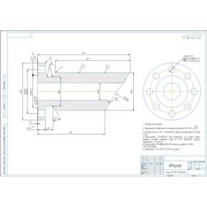 Штуцер. Чертеж детали и заготовки в компасе