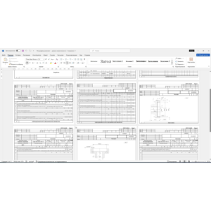 Технологический процесс изготовления детали полумуфта