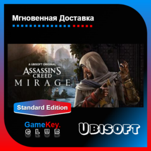 Assassins Creed: Mirage | Оффлайн | Region Free
