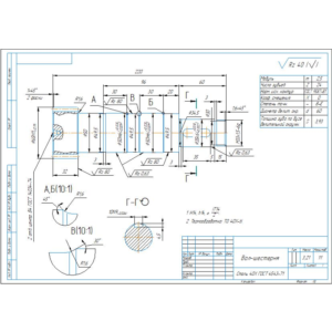 Чертеж детали вал-шестерня в компасе (z=24, m=2,5)