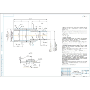Чертеж детали переводник Н НКТ-89 х Н НКТ-60 Е в компас