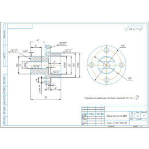 Технологические карты на деталь крышка цилиндра
