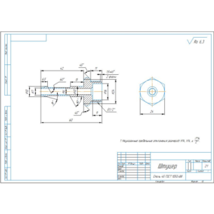 Чертеж детали штуцер в компасе