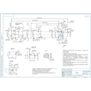 Чертеж детали ось в компасе