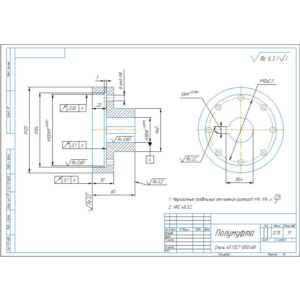 Чертеж детали полумуфта в компасе