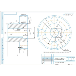 Чертеж детали полумуфта в компасе