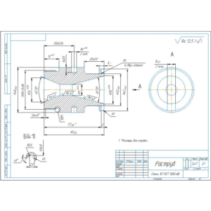 Чертеж детали раструб в компасе. Чертеж заготовки
