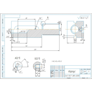 Чертеж детали корпус в компасе