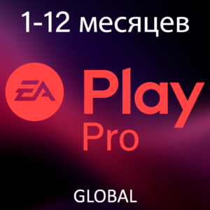 🔴EA PLAY | EA PLAY PRO • ПОДПИСКА 1-12 МЕСЯЦЕВ