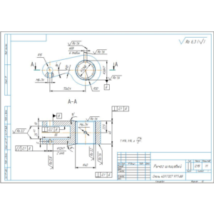 Чертеж детали рычаг шлицевый в компасе