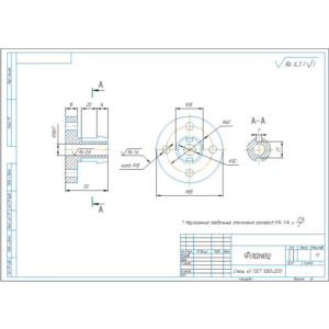 Чертеж детали фланец в компасе