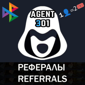 ⬜️ Рефералы┃AGENT 301 @Agent301bot