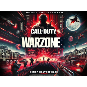 ⭐👉Warzone⭐ Steam (региона Китай) номер привязан+почта