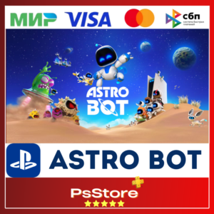 🔴 ASTRO BOT | АСТРО БОТ 🎮 Турция/Украина PS5🔴PS