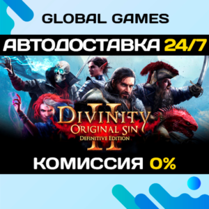 Divinity: Original Sin 2 STEAM 🚀АВТОДОСТАВКА💳0%